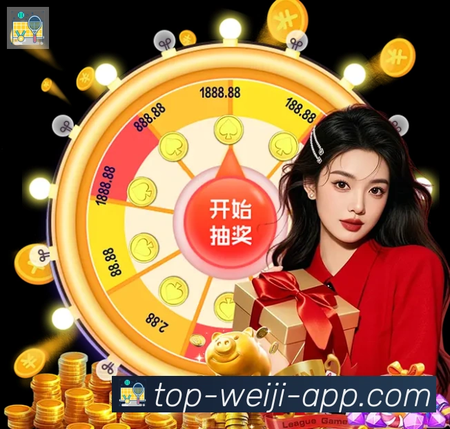 奖项图2